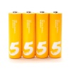 Батарейки алкалиновые ZMI Rainbow Zi5, AA, 4 шт., жёлтые